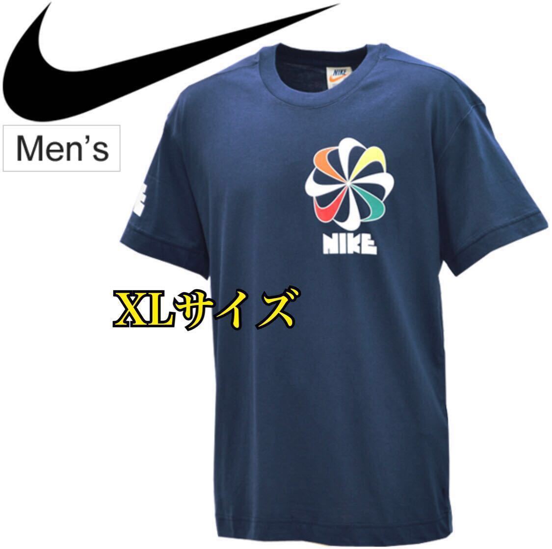 激安大特価，低価 ネイビー XLサイズ NIKE AS M NSW SS TEE CLASSICS 1 BICYCLE BV7632-410 MNNAVY ナイキウェア クラシック Tシャツ 紺 風車(XLサイズ以上)｜売買されたオークション情報、yahooの商品情報をアーカイブ公開 - オー 男性用