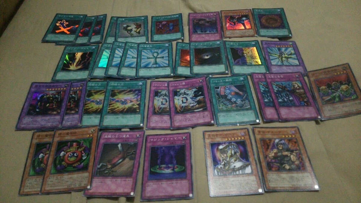 デュエリストレガシー LEGACY DUELIST デュエルモンスターズ パック 