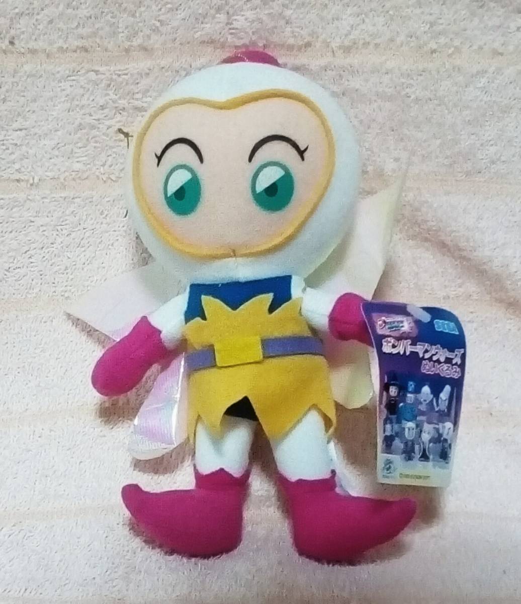 ボンバーマン ぬいぐるみ セガ 非売品 ボンバーマン ぬいぐるみ 非売品