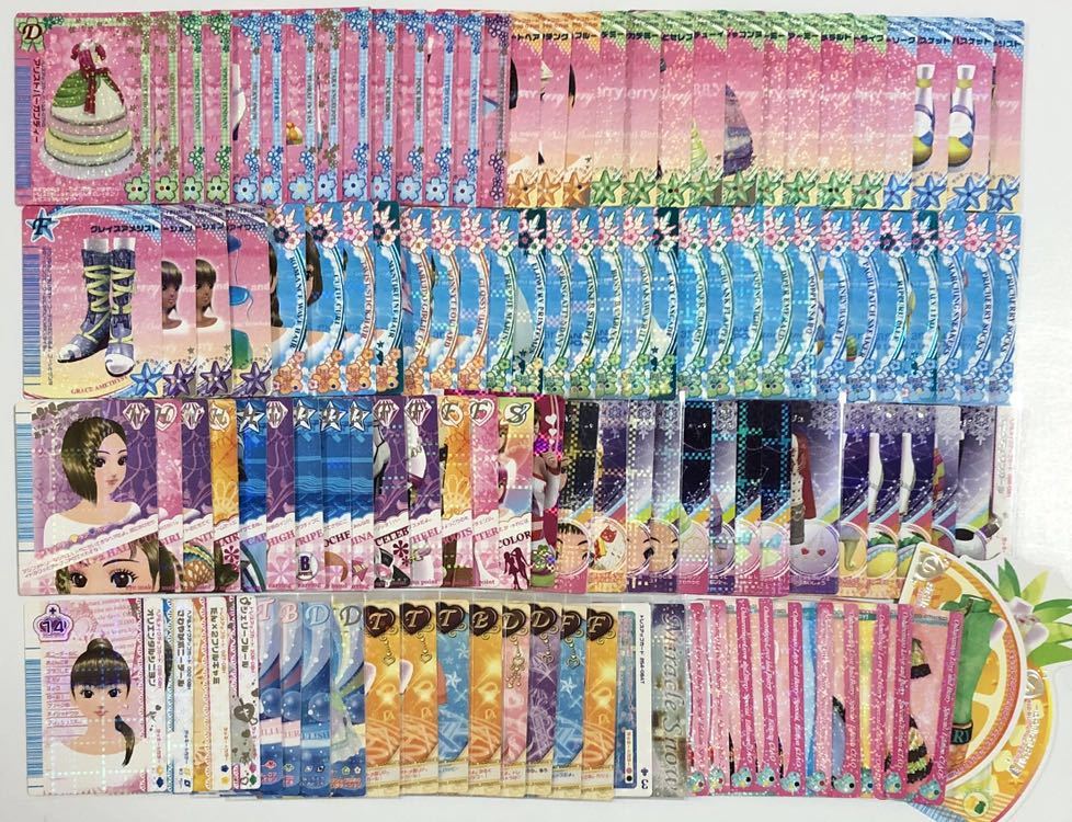 オシャレ魔女ラブandベリー カード 1300枚以上まとめ ラブベリー