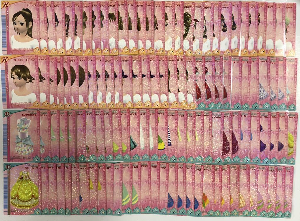 オシャレ魔女ラブandベリー カード 1300枚以上まとめ ラブベリー