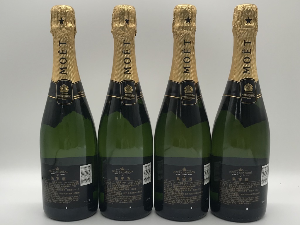 モエエシャンドン 未開封 750ml 4本セット 未開封 モエ シャンドン