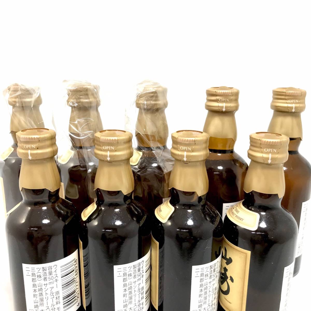サントリー ウイスキー SUNTORY WHISKY 山崎 12年 ミニボトル 30本セット ミニ ミニチュア 50ml 43% 未開栓 サントリー WHISKY ウイスキー ESSENCE 12本セット 43度