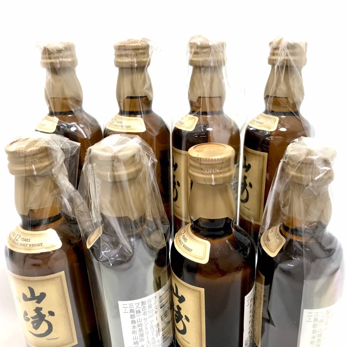 サントリー ウイスキー SUNTORY WHISKY 山崎 12年 ミニボトル 30本セット ミニ ミニチュア 50ml 43% 未開栓 サントリー WHISKY ウイスキー ESSENCE 12本セット 43度