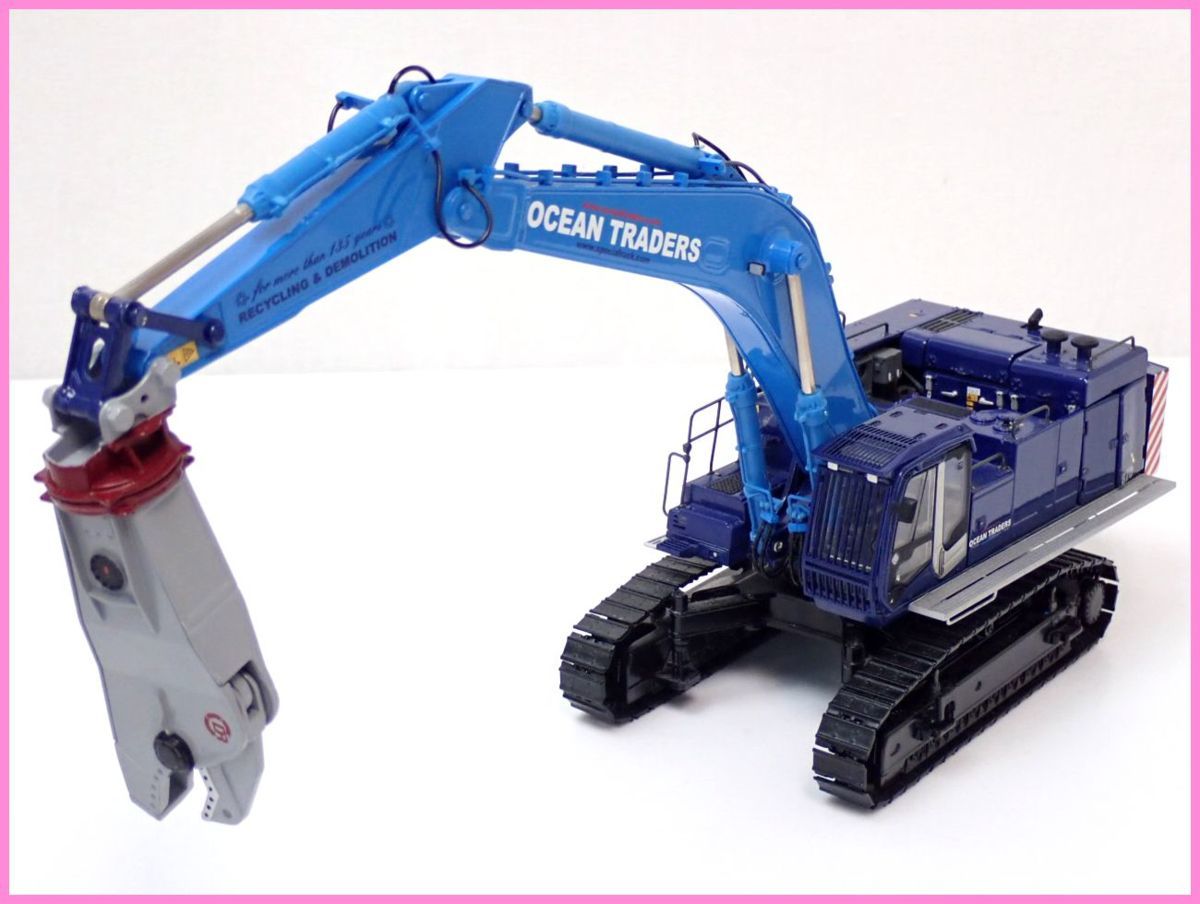 ☆HITACHI/日立 1/50オーシャントレーダーショベル ZAXIS ZX870 LCH-3