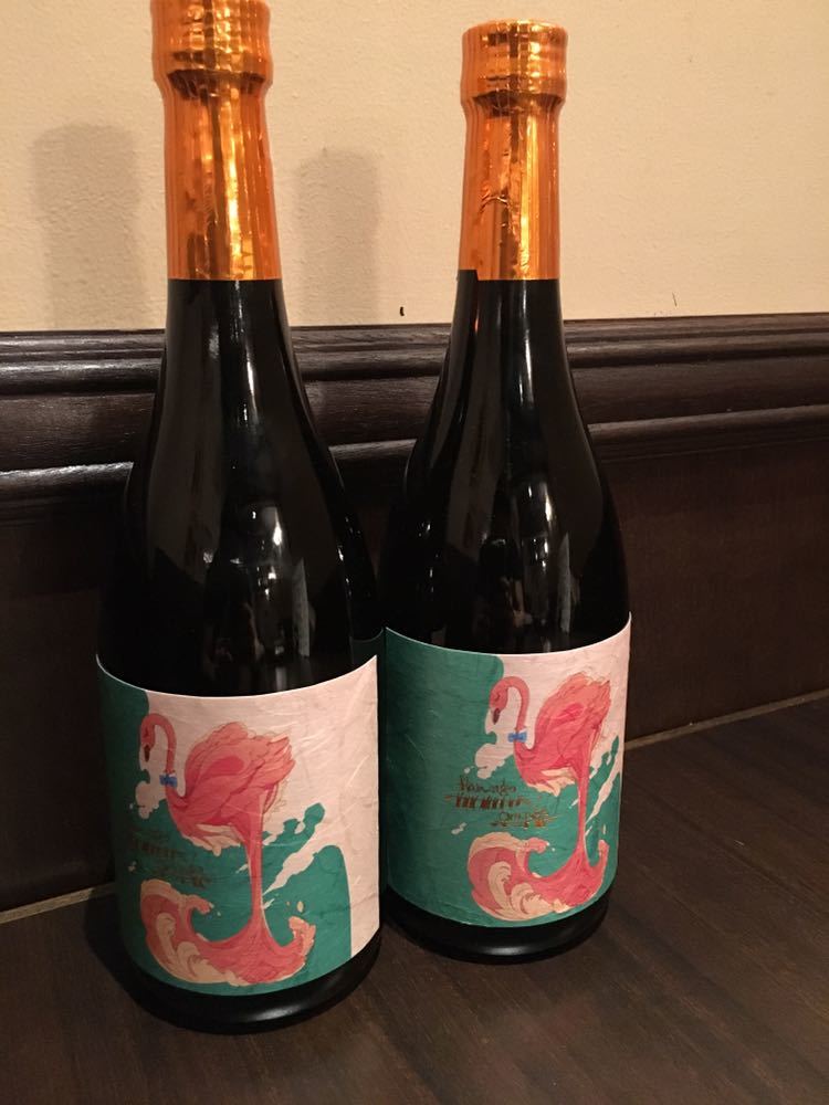 フラミンゴオレンジ焼酎 720ml 2本セット 【公式通販】