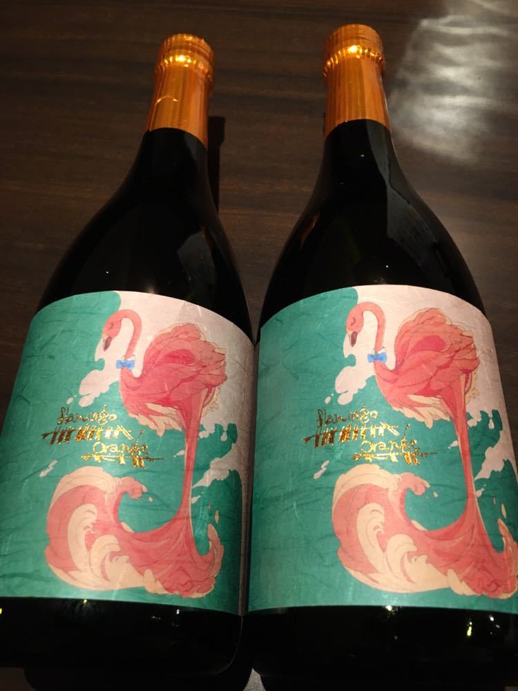 フラミンゴオレンジ焼酎 720ml 2本セット 【公式通販】