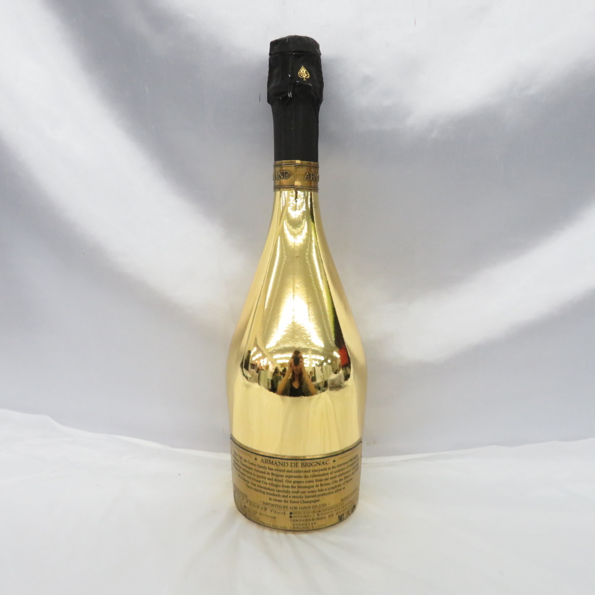 未開栓】ARMAND DE BRIGNAC アルマンドブリニャック ブリュット