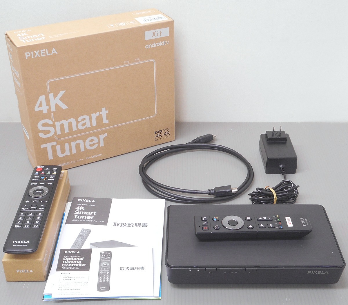 PIXELA Smart | - Tuner PIX-SMB400 仕様 株式会社ピクセラ 4K BS⁄CS