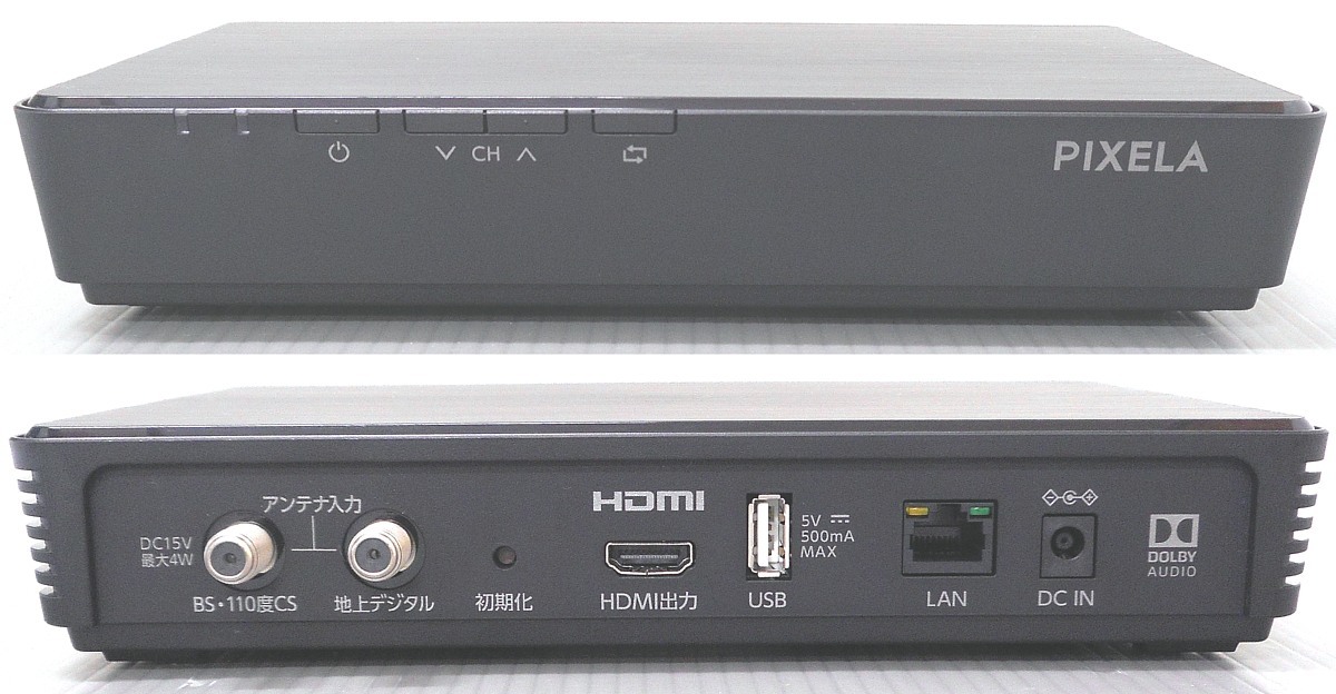BS/CS 4K放送 地デジ 対応 チューナー ピクセラ PIX-SMB400 別売