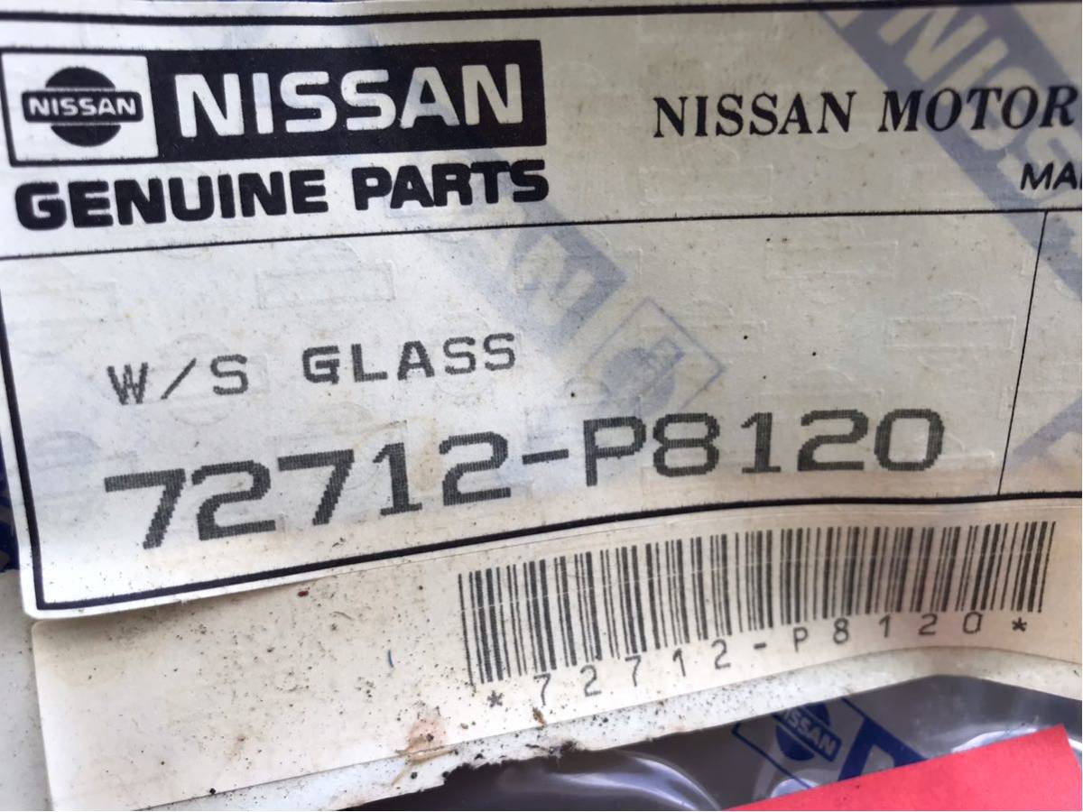 フェアレディZ130Tバールーフ用フロントガラス フェアレディZ S130Z 
