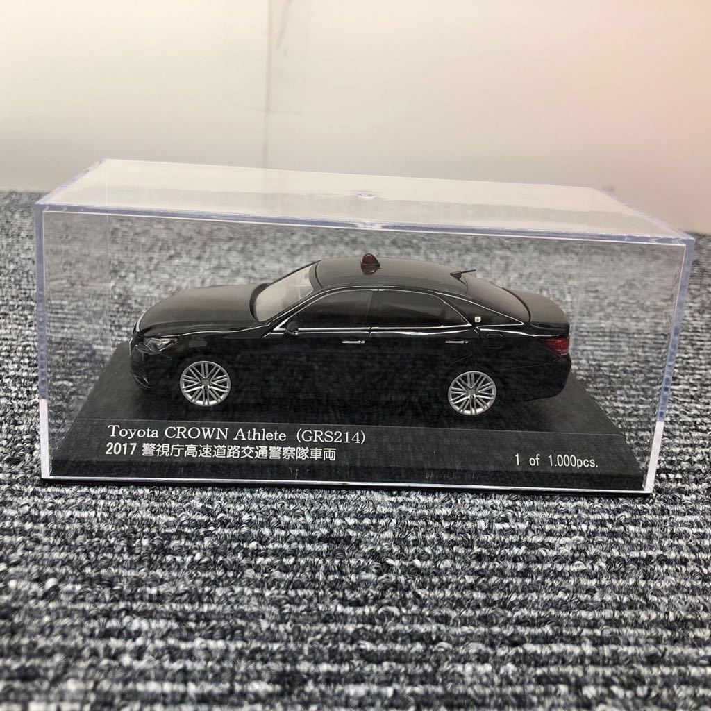 クラウン トヨタ 1⁄43 ミニカー レイズ 京商 | RS RAI'S スポーツ 京商
