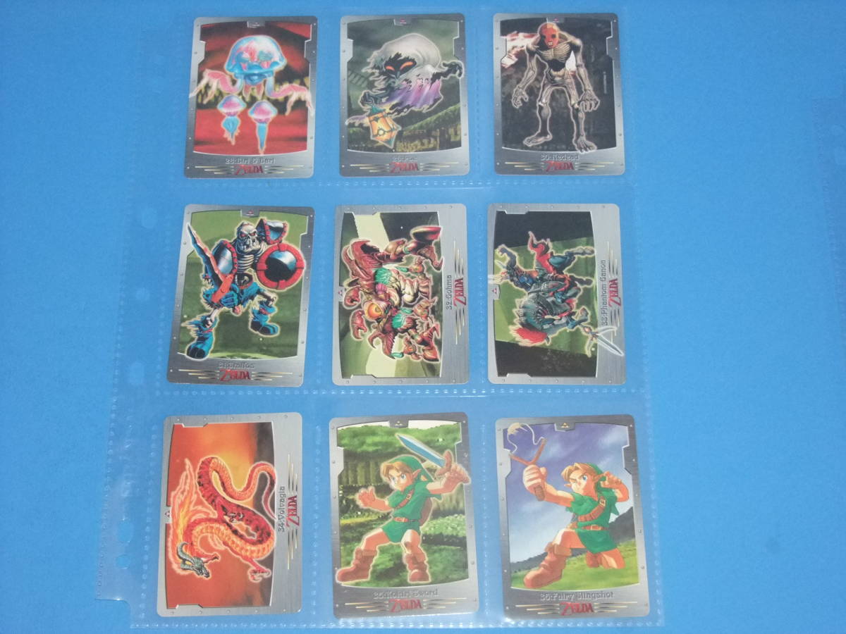 時のオカリナ ゼルダの伝説 カードダス 全42種 コンプリート ゼルダの