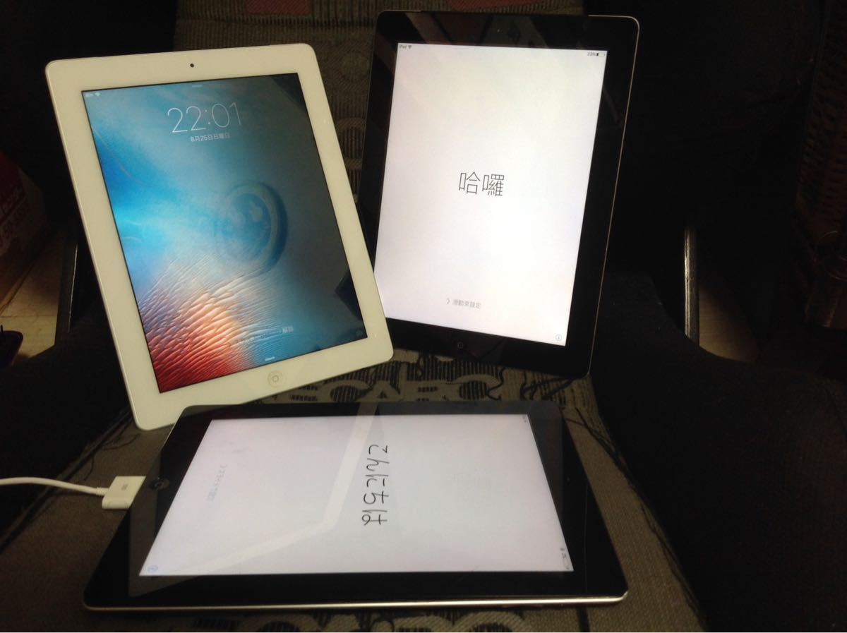 iPad3台 ジャンク品 ipad3 3台 ジャンク品 iPad 【公式通販】