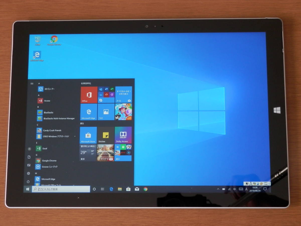 Microsoft Surface Pro 3 (256 GB, Intel Core i7 ★送料無料★　Microsoft Surface Pro3 /CORE i5 4300U/256GB (SSD)/8G(メモリ）/Windows10 pro/ Microsoft office/ 筆まめ他　　　No.149