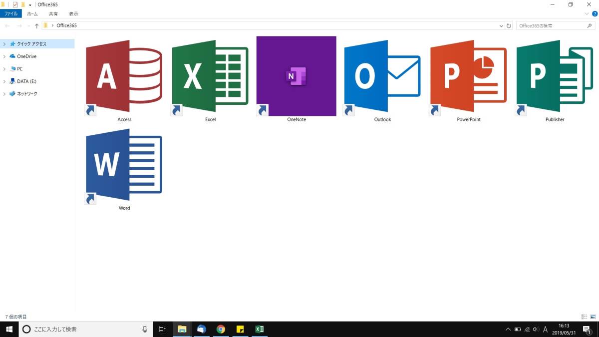 Microsoft Surface Pro 3 (256 GB, Intel Core i7 ★送料無料★　Microsoft Surface Pro3 /CORE i5 4300U/256GB (SSD)/8G(メモリ）/Windows10 pro/ Microsoft office/ 筆まめ他　　　No.149
