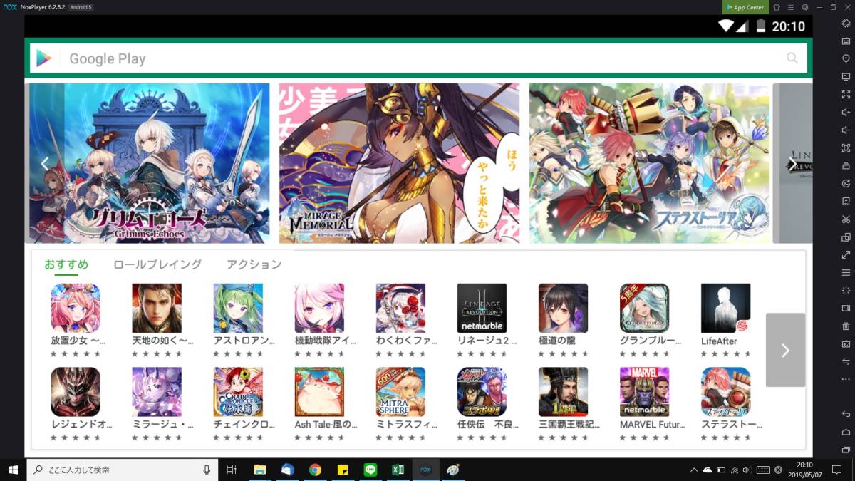 Microsoft Surface Pro 3 (256 GB, Intel Core i7 ★送料無料★　Microsoft Surface Pro3 /CORE i5 4300U/256GB (SSD)/8G(メモリ）/Windows10 pro/ Microsoft office/ 筆まめ他　　　No.149