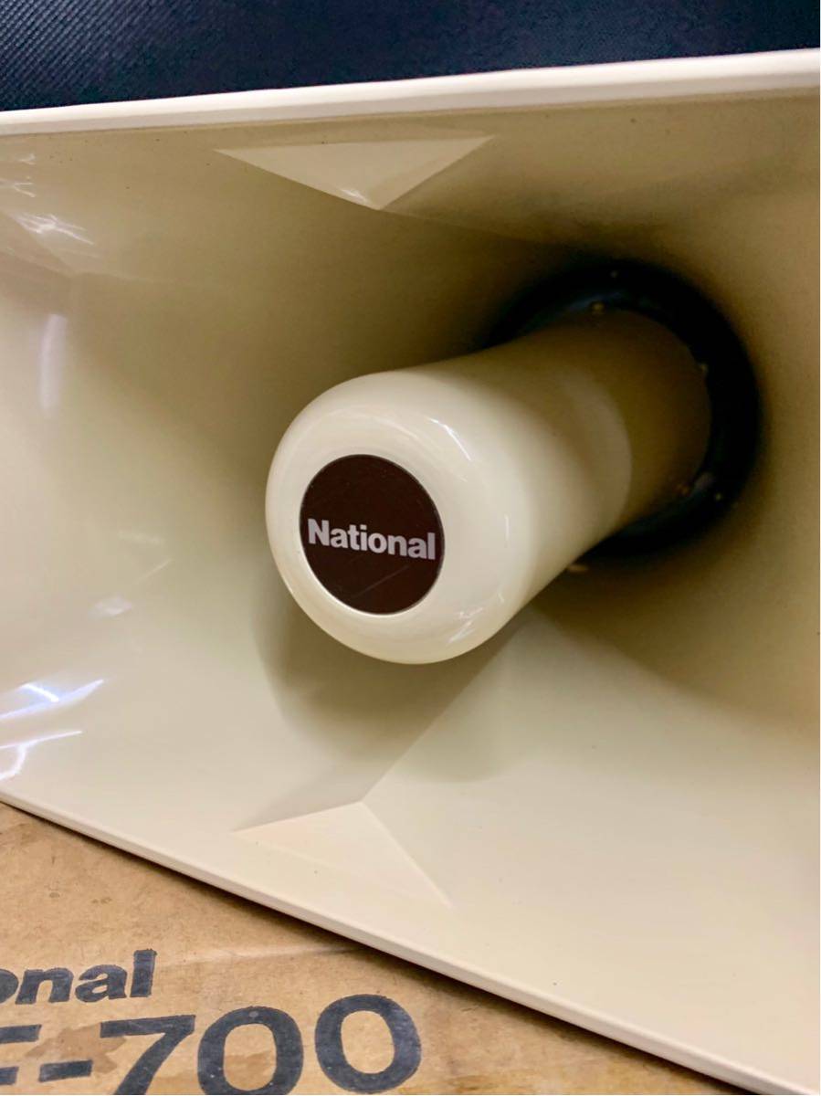 その節物事 ナショナル拡声器 アンプリファイアー組 Whirledpies Com