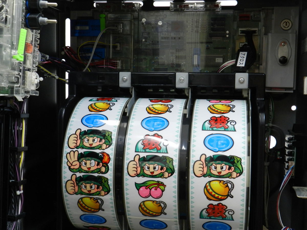 スロット実機 | - 北電子 ハッピー 中古 ミラクル ハッピージャグラーV 
