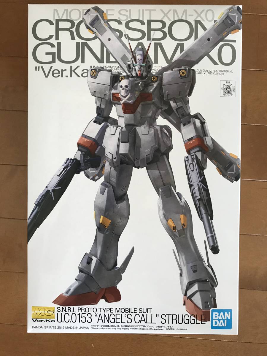 プレミアムバンダイ限定 ＭＧ１/１００ クロスボーン・ガンダムＸO Ｖｅｒ.Ｋａ