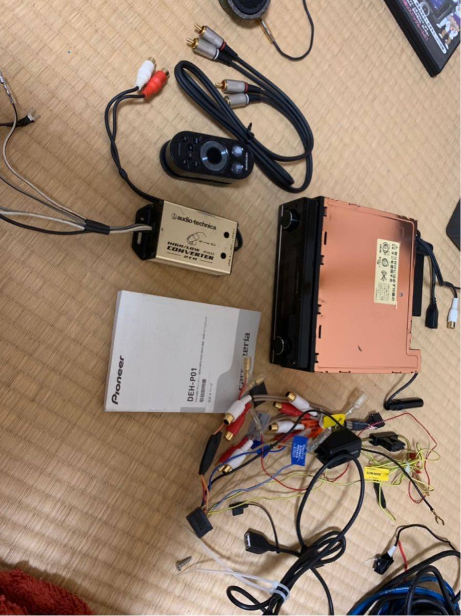 DEH-P01 Pioneer おまけ付き P01 #カロッツェリア Carrozzeria