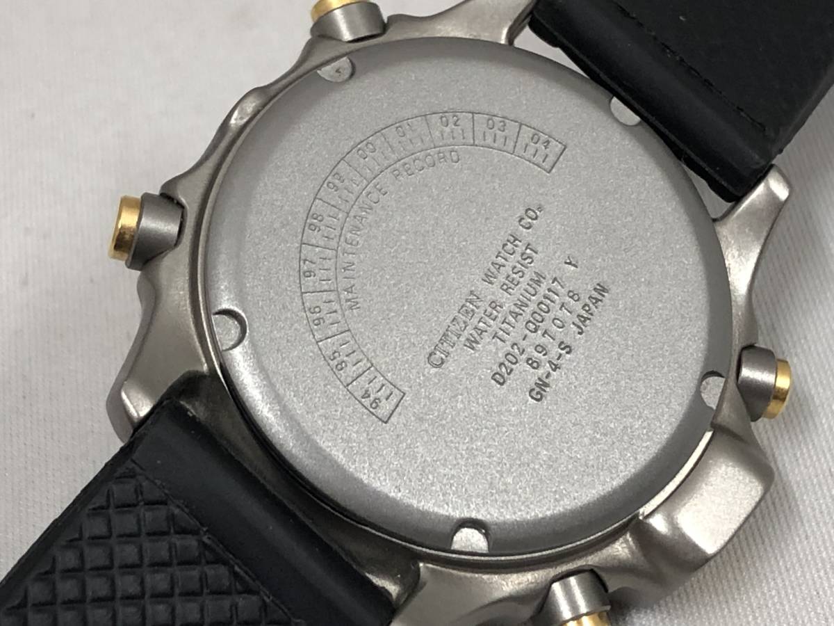 CITIZEN シチズン AIR DIVER 200m D202-Q00117 チタン エアーダイバー 