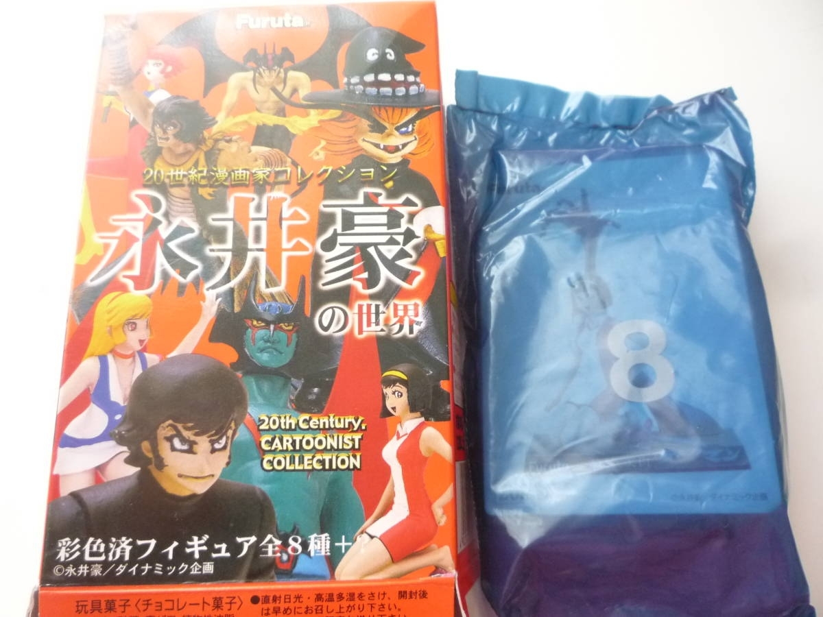 世紀漫画家コレクション 永井豪の世界 8 牧村美樹 デビルマン 売買されたオークション情報 Yahooの商品情報をアーカイブ公開 オークファン Aucfan Com