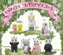 安いアウトレット 値段 即決 ヒグチユウコ フィギュアマスコット 全7