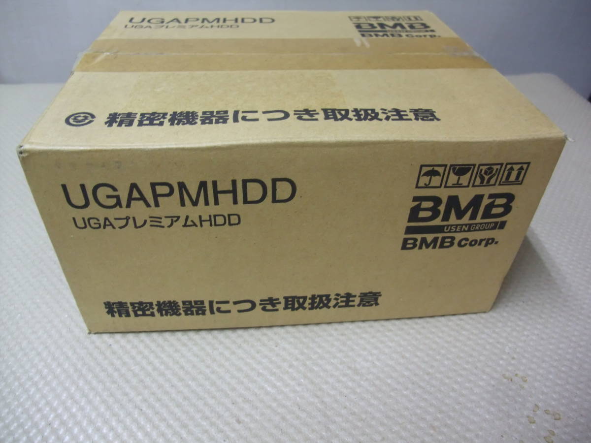 【BMB】 UGA-01 プレミアムHDD 新品未開封