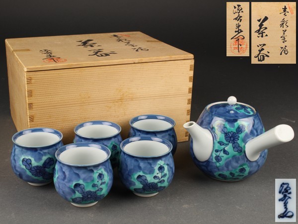  宇 241 館林源右衛門造 青彩莱絵 茶器揃 共箱(伊万里、有田)｜売買されたオークション情報、yahooの商品情報をアーカイブ公開 - オークファン 伊万里、有田