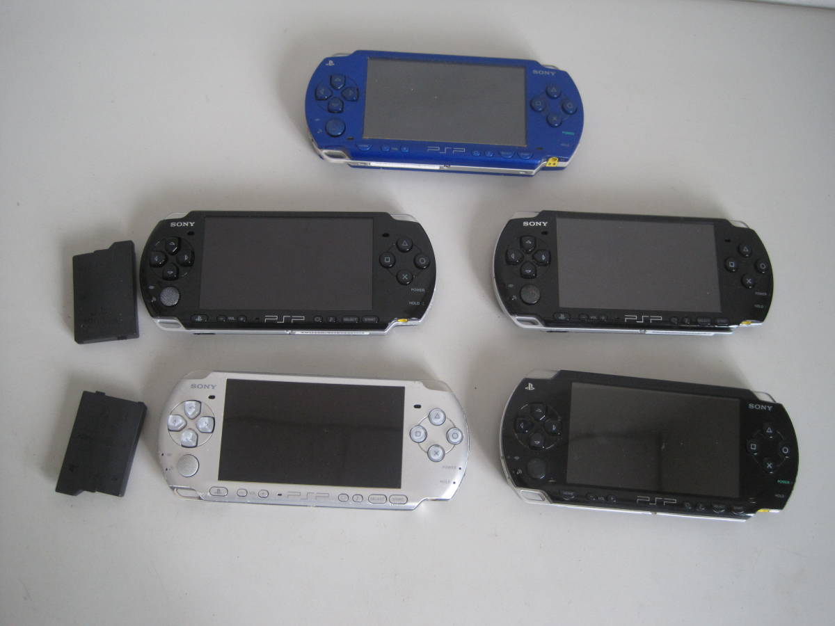 携帯ゲーム機 本体 動作未確認 任天堂 DSLite 10台 ゲームボーイ3 