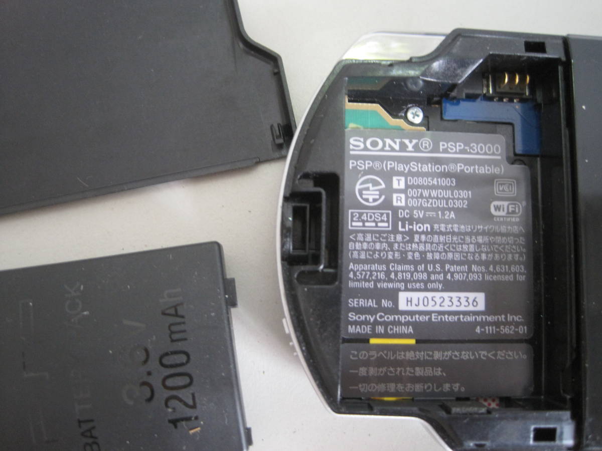 携帯ゲーム機 本体 動作未確認 任天堂 DSLite 10台 ゲームボーイ3 
