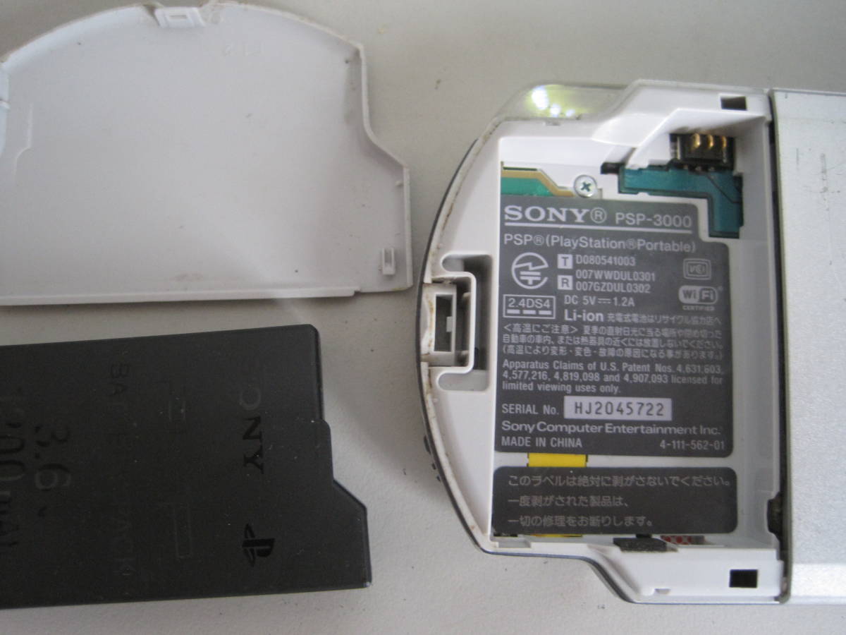 携帯ゲーム機 本体 動作未確認 任天堂 DSLite 10台 ゲームボーイ3 