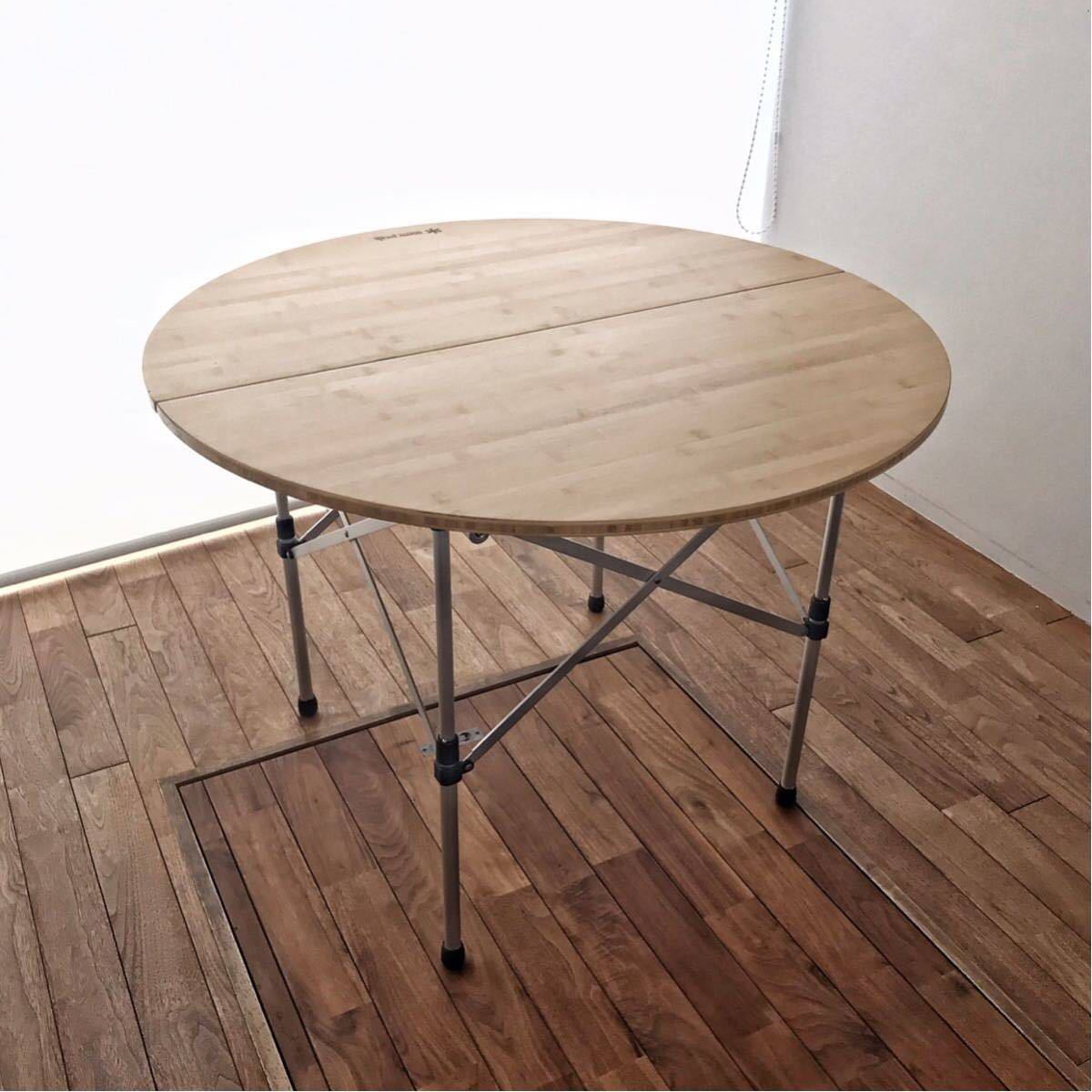 スノーピーク ローテーブルラウンド竹 LV-242 peak スノーピーク ロー