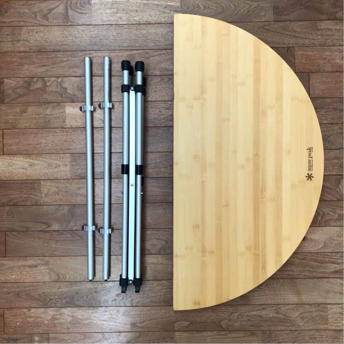 スノーピーク ローテーブルラウンド竹 LV-242 peak スノーピーク ロー