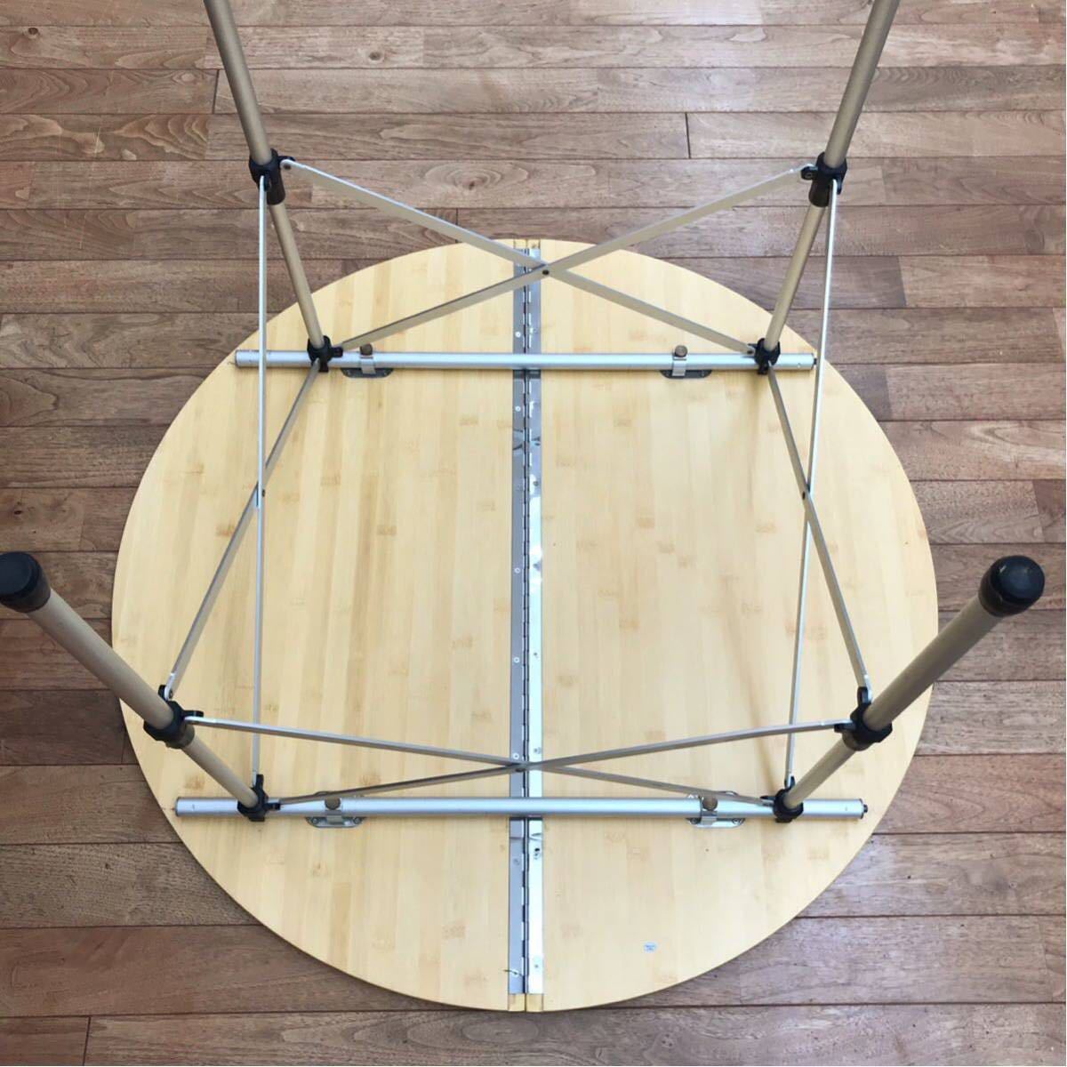 スノーピーク ローテーブルラウンド竹 LV-242 peak スノーピーク ロー