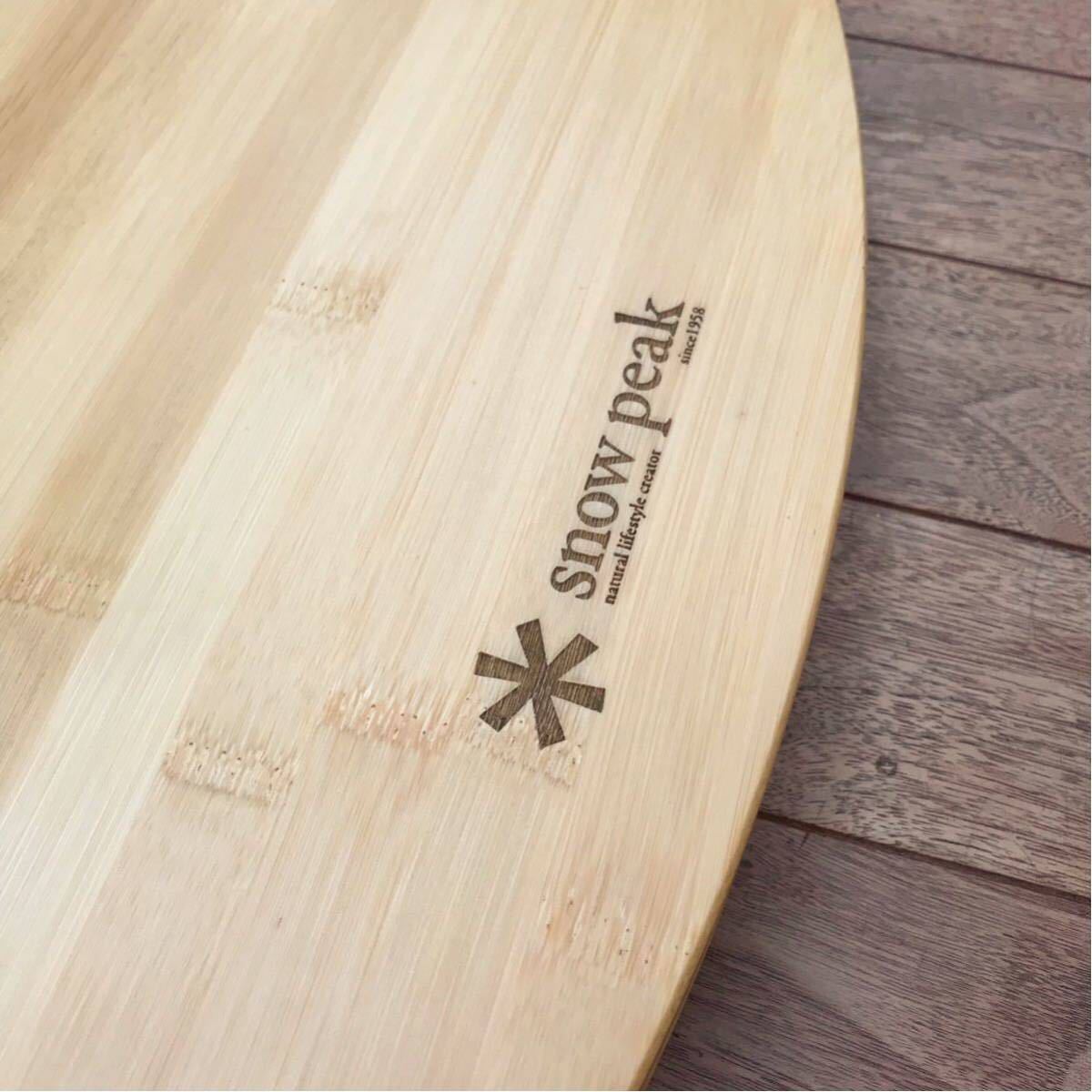 スノーピーク ローテーブルラウンド竹 LV-242 peak スノーピーク ロー