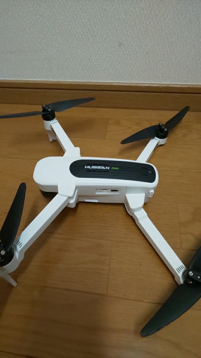 Hubsan Zino ドローン ハードケース付き オンラインストア