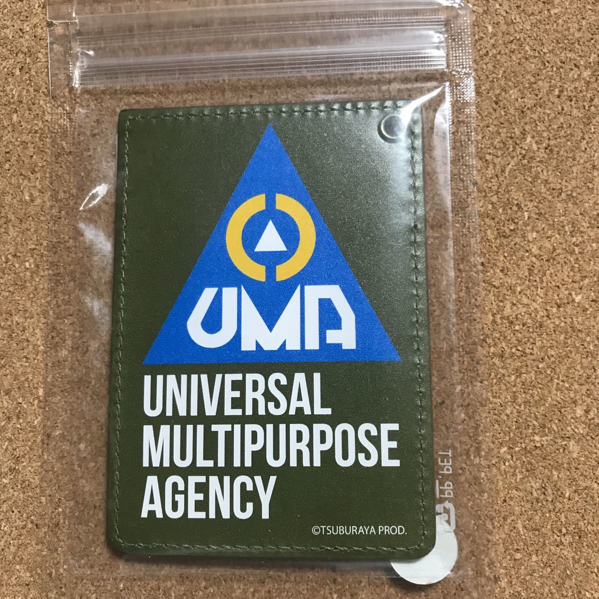 STORE パスケースUMA⁄ウルトラマングレート｜墓場の画廊ONLINE 