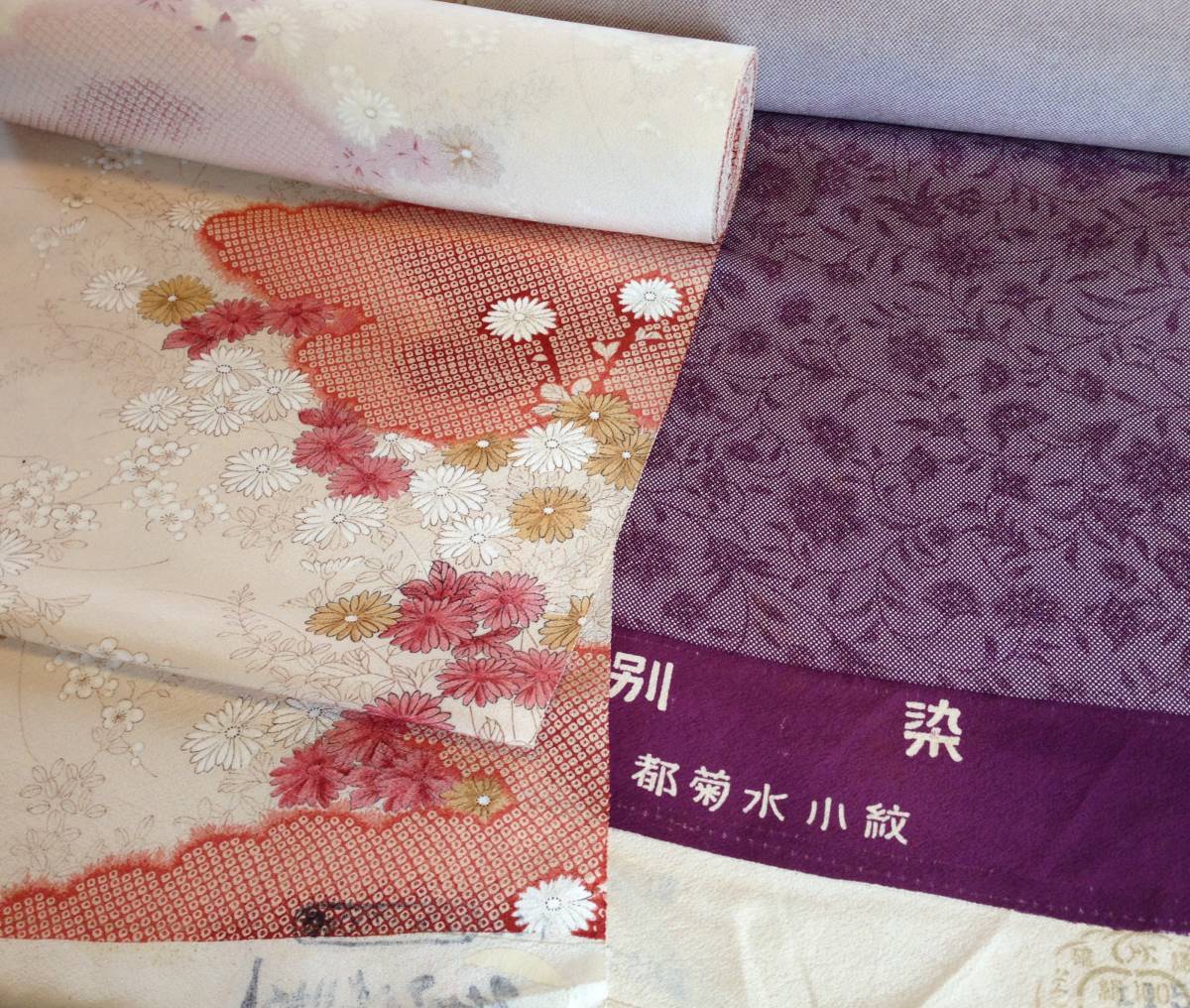 正絹の反物 小紋 2点　丹後ちりめん、浜ちりめん　 /　着尺　未使用　