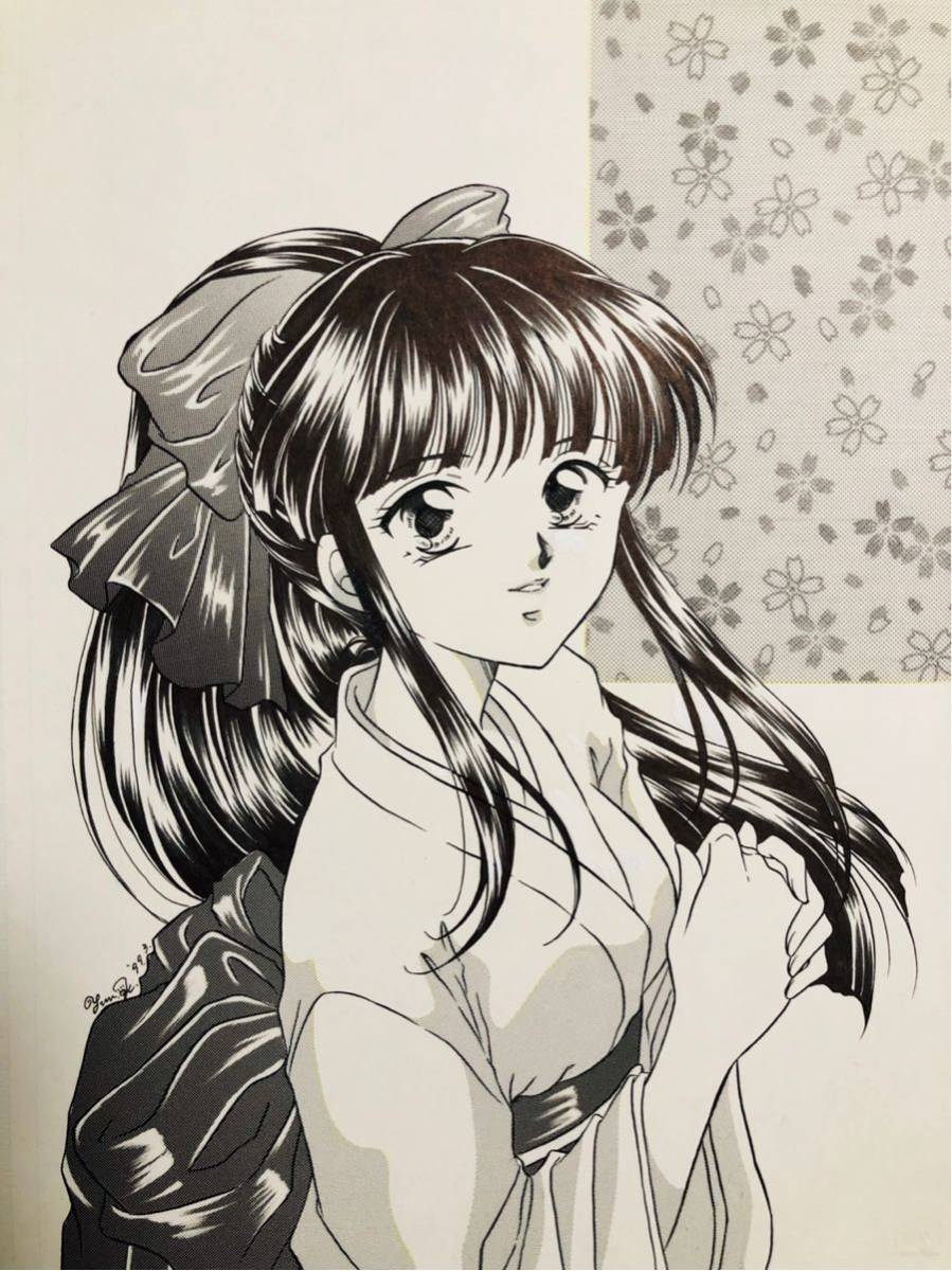 同人手描きイラスト《サクラ大戦》さくら中心15枚(手描きイラスト