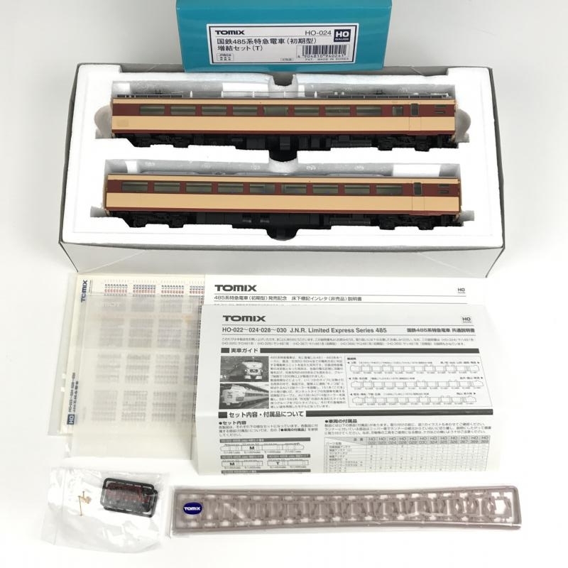 HOゲージ　HO-024国鉄485系特急電車（初期型）増結セット（T） 9-14＊HOゲージ・TOMIX・HO-024 国鉄485系特急電車(初期型) 増結セット