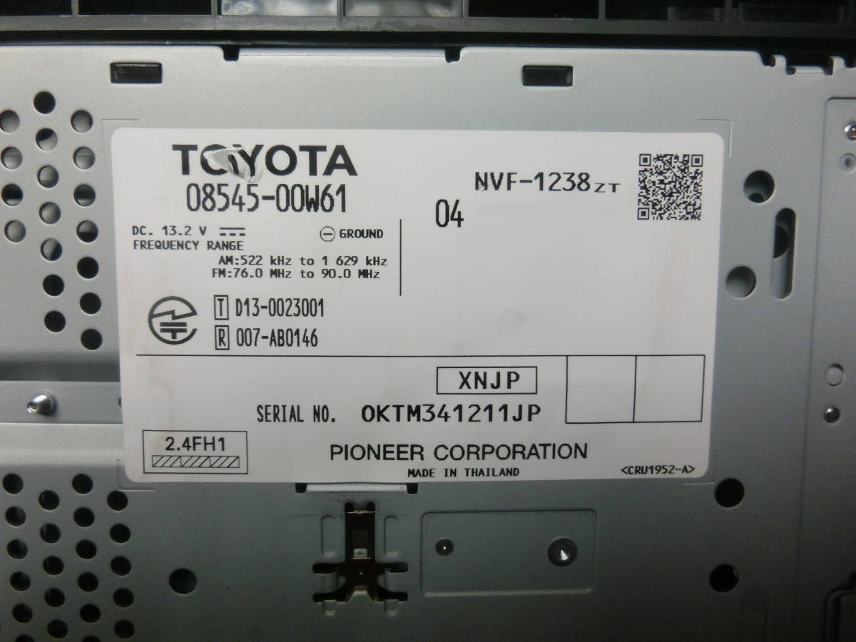 ジャンク品 トヨタ純正ナビ NSCP－W64 セキュリティーロック品