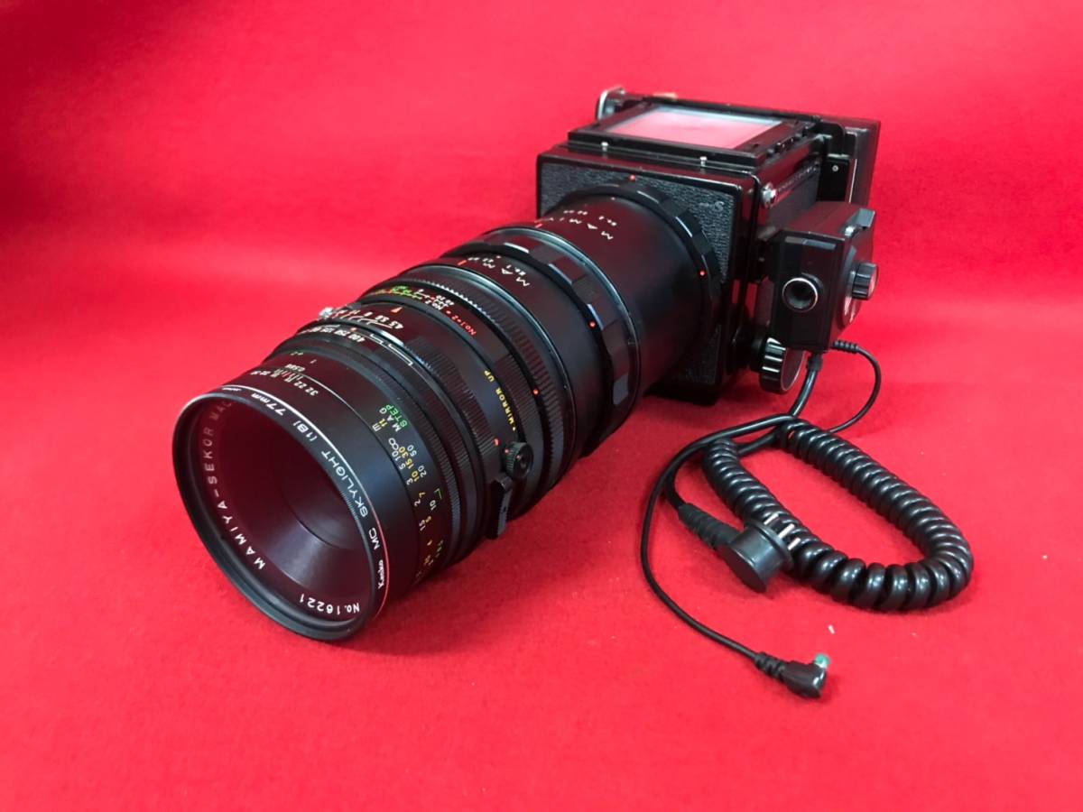 C-1546②: Mamiya/マミヤ RB67/PROS PROFESSIONAL S/PROS C-1546②