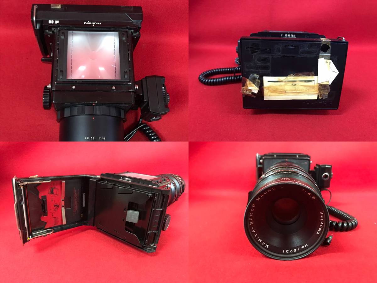 マミヤMamiya RB67 proS C-1546②: Mamiya/マミヤ RB67/PROS PROFESSIONAL S/PROS C-1546②