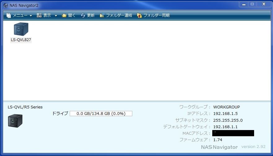 BUFFALO LinkStation LS-QVL　ケース(起動用HDD付き)