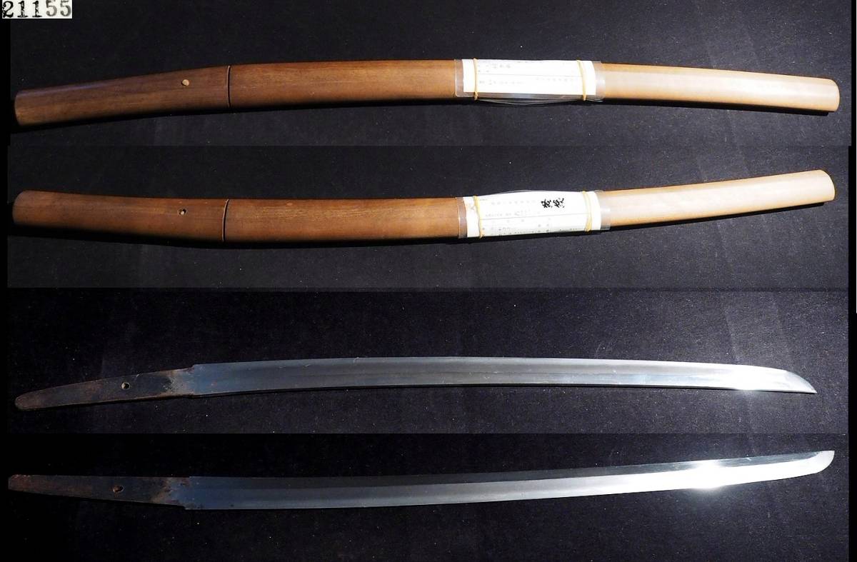 豊富な，最新作 白鞘入りの長脇差 無銘 良乱刃紋 一尺六寸九分六厘 元幅3.1㎝ 重ね6.2㎜ 欠点はありますが良い御刀 刃がらみの様な物が有(脇差、短刀)｜売買されたオークション情報、yahooの商品情報をアー 脇差、短刀