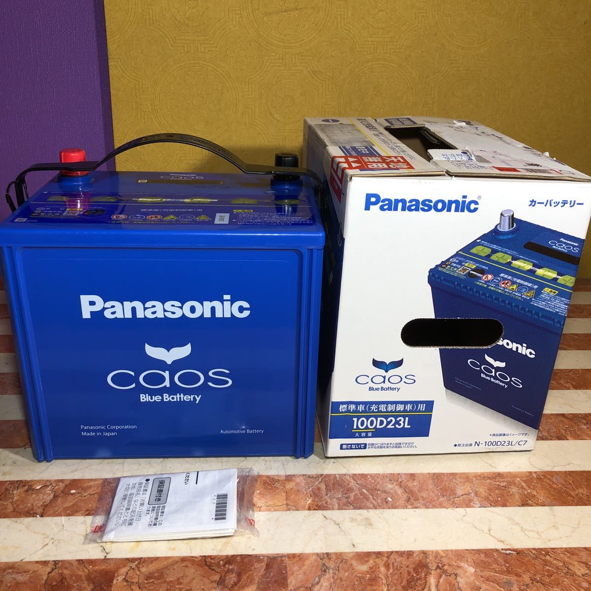 パナソニック PANASONIC 新品 100D23L ブルー バッテリー カオス 国産車用 N-100D23L/C7 保証付 送料無料 パナソニック 100D23L バッテリー | 国産車 価格.com