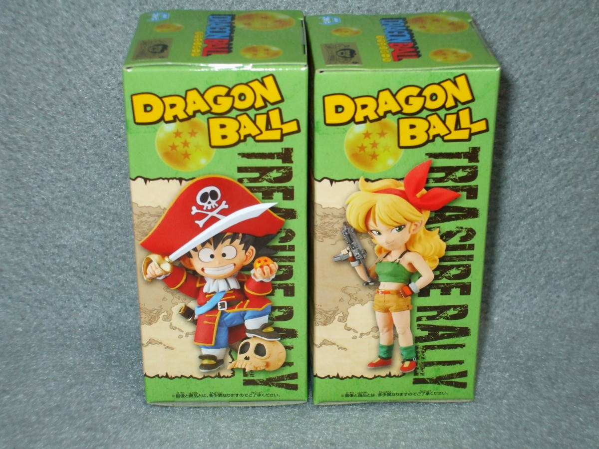 ワールドコレクタブルフィギュア ドラゴンボール 送料無料 
