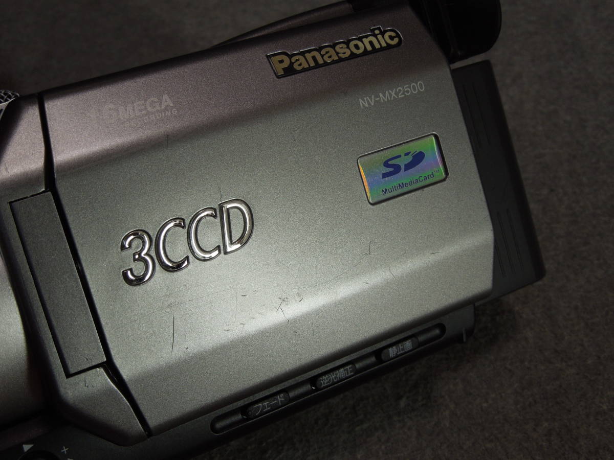 Panasonic Panasonic MiniDVビデオカメラ NV-MX2500 再生・録画OK